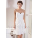 Robe bustier courte blanche